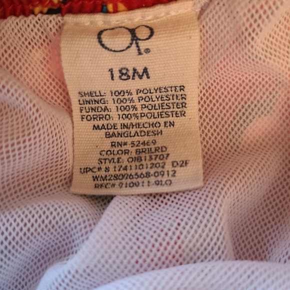 Red sea creature lined swim trunks - Picture 2 of 3